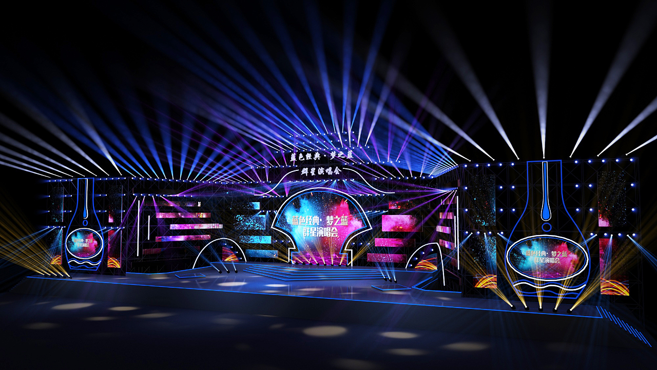 從概念到沉浸 音樂節舞美與演出舞臺設計的藝術與科技融合