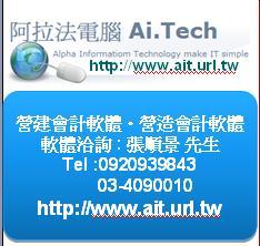 石材工程項(xiàng)目管理五大監(jiān)控關(guān)鍵