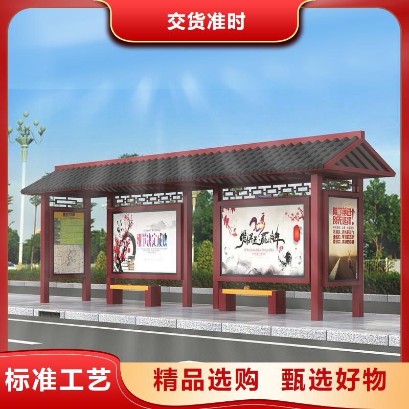 候車亭設計的匠心之道 從懷化到全國的精神燈塔